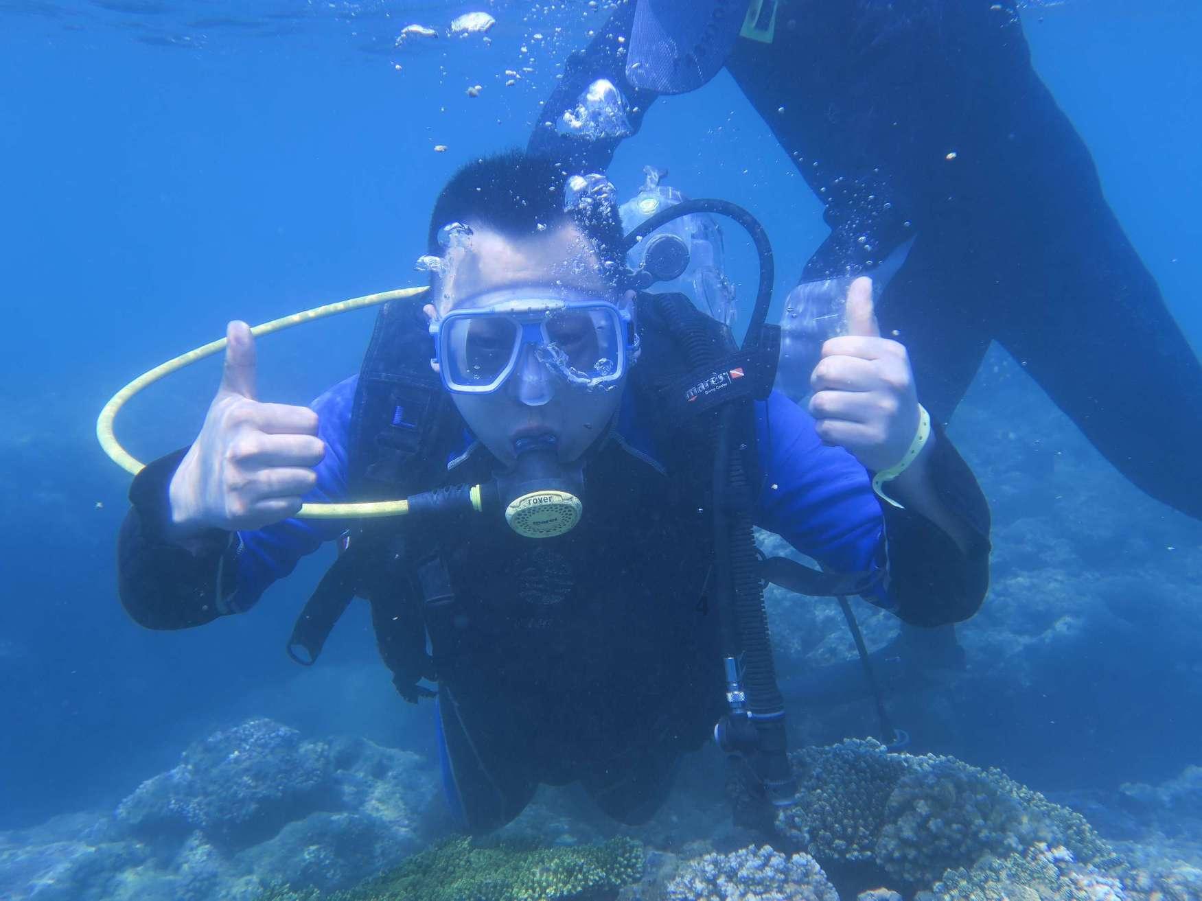 造物法则