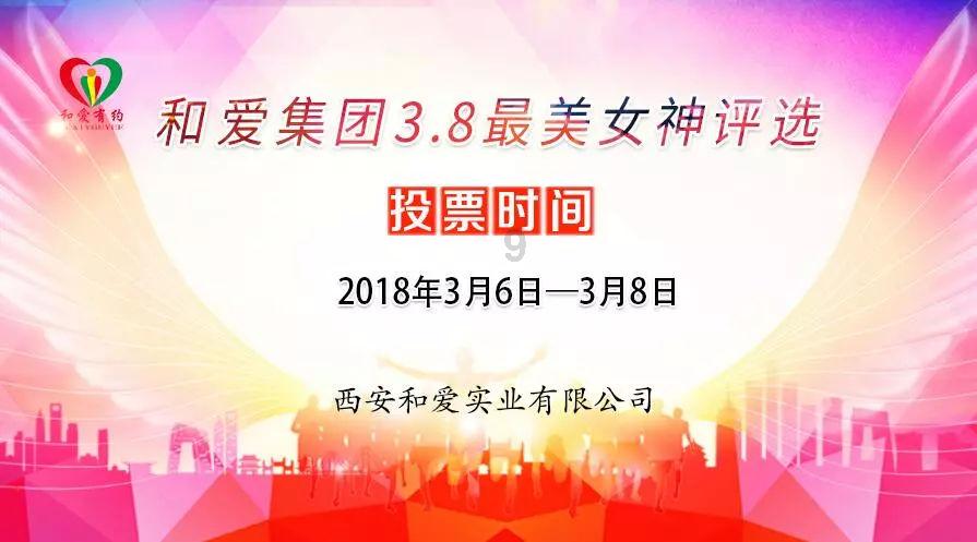 北电22级表演本科班大合照曝光，还有谁是在这个学校毕业的？游戏画面